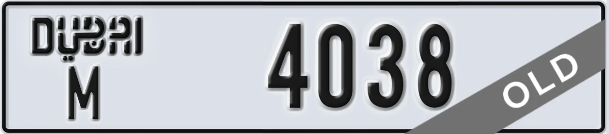 UAE License Plate Dubai M 4038