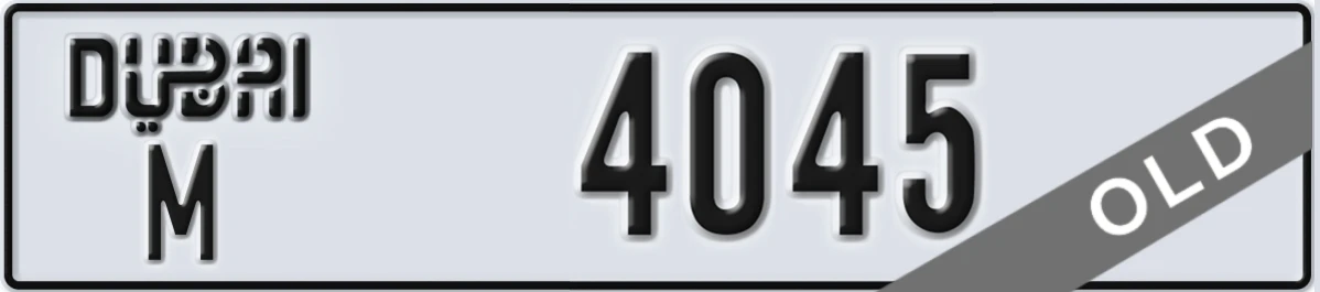 UAE License Plate Dubai M 4045