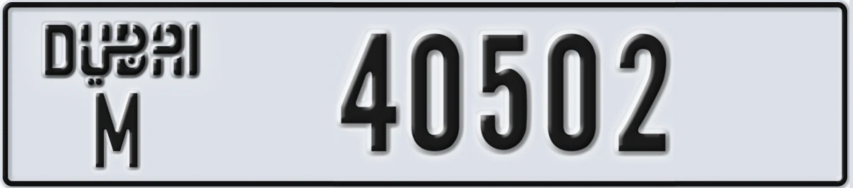 UAE License Plate Dubai M 40502