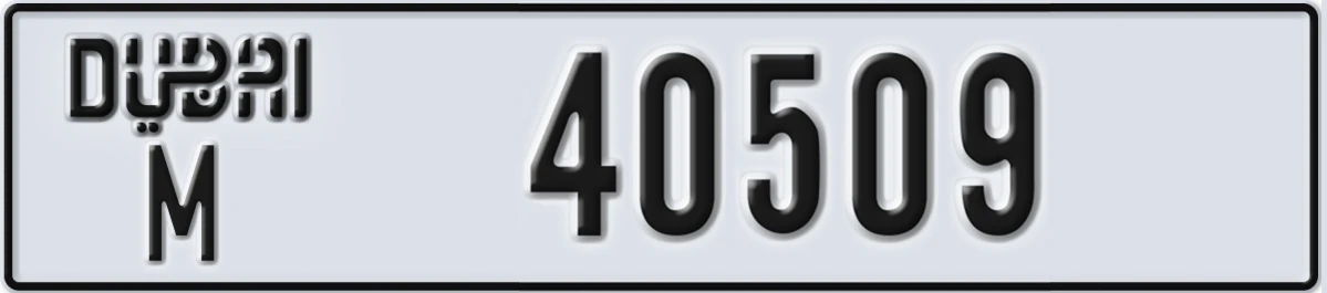 UAE License Plate Dubai M 40509
