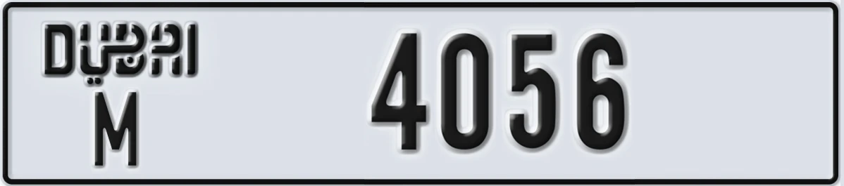 UAE License Plate Dubai M 4056
