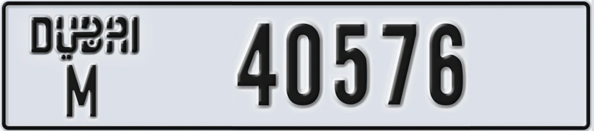 UAE License Plate Dubai M 40576