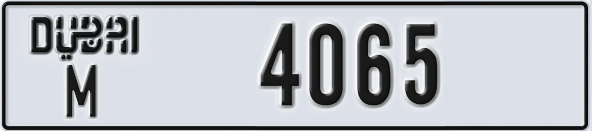 UAE License Plate Dubai M 4065