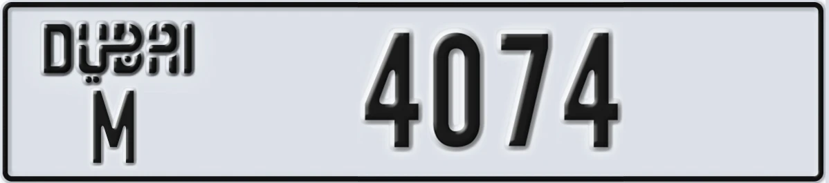 UAE License Plate Dubai M 4074