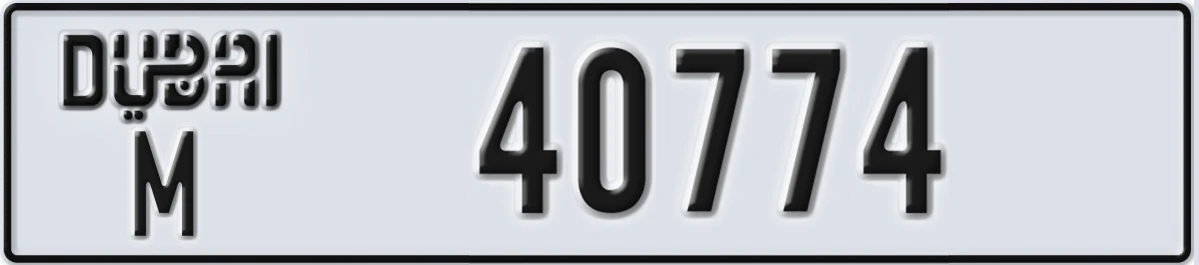 UAE License Plate Dubai M 40774
