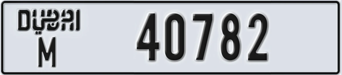UAE License Plate Dubai M 40782
