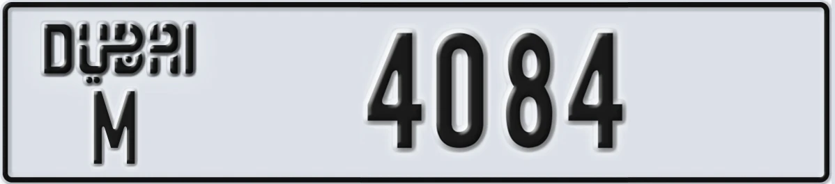 UAE License Plate Dubai M 4084