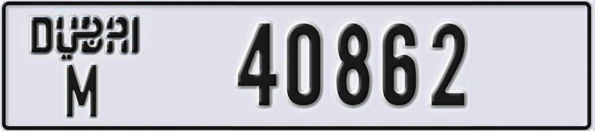 UAE License Plate Dubai M 40862