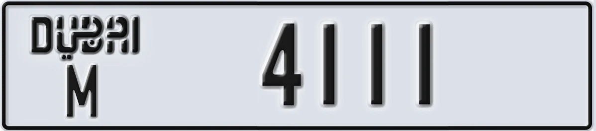 UAE License Plate Dubai M 4111