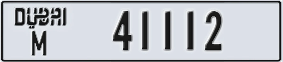 UAE License Plate Dubai M 41112