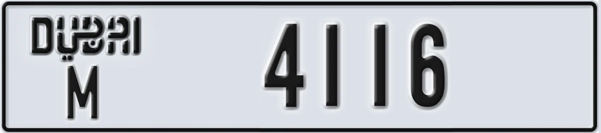 UAE License Plate Dubai M 4116
