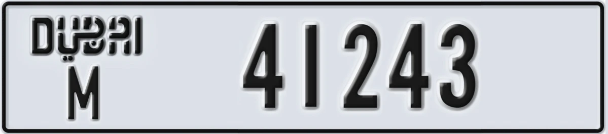 UAE License Plate Dubai M 41243