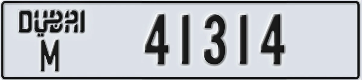 UAE License Plate Dubai M 41314