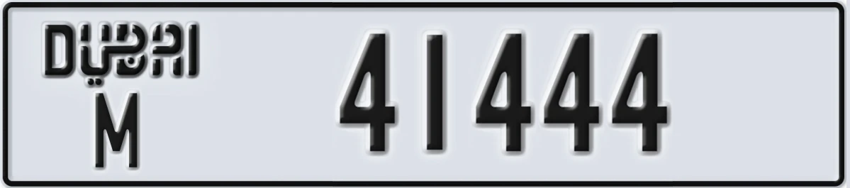 UAE License Plate Dubai M 41444