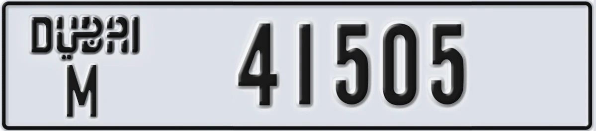 UAE License Plate Dubai M 41505