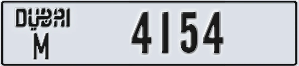 UAE License Plate Dubai M 4154