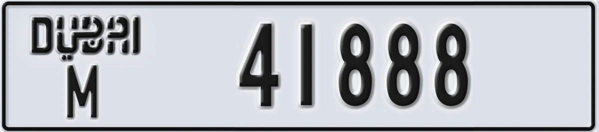 UAE License Plate Dubai M 41888
