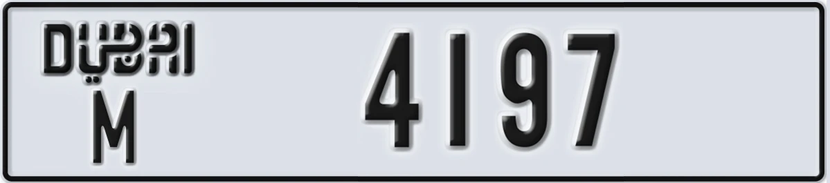 UAE License Plate Dubai M 4197