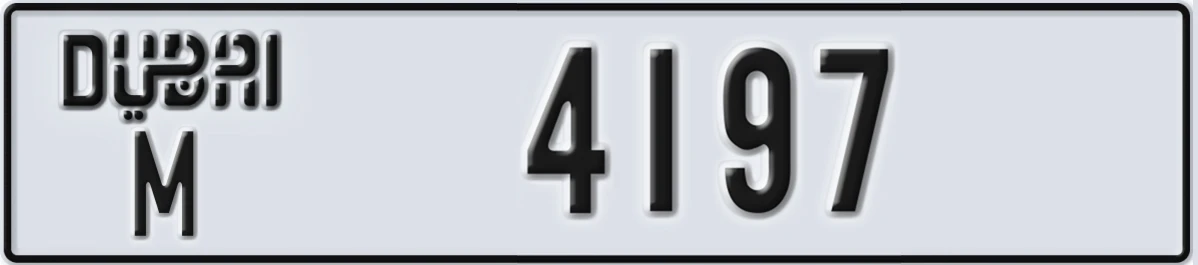 UAE License Plate Dubai M 4197