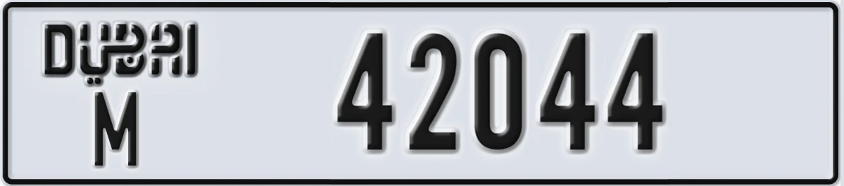 UAE License Plate Dubai M 42044