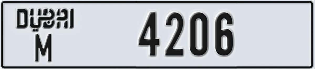 UAE License Plate Dubai M 4206