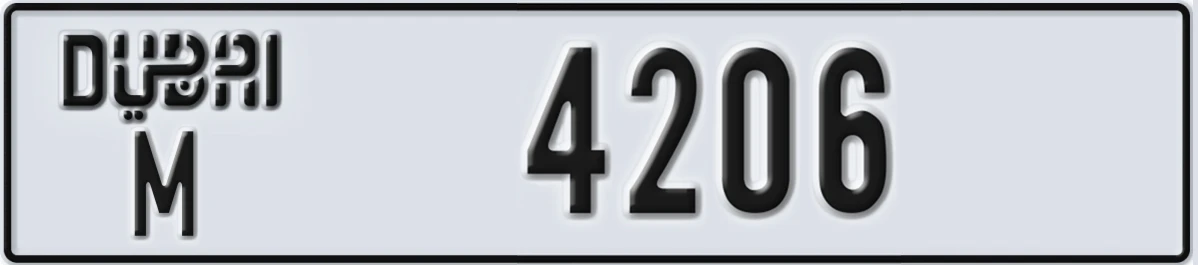 UAE License Plate Dubai M 4206