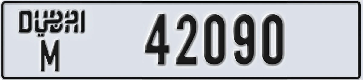 UAE License Plate Dubai M 42090