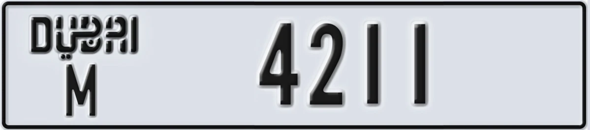 UAE License Plate Dubai M 4211