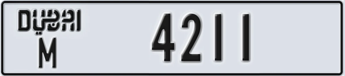 UAE License Plate Dubai M 4211