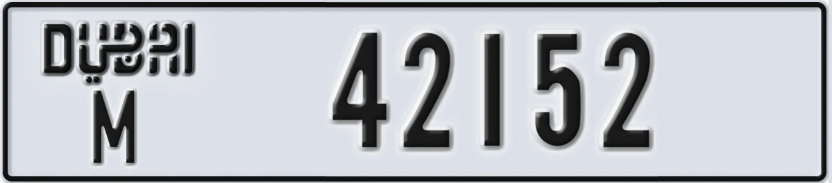 UAE License Plate Dubai M 42152