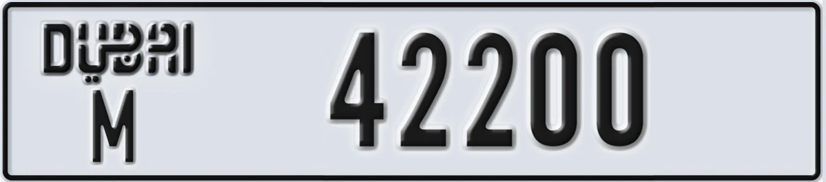 UAE License Plate Dubai M 42200