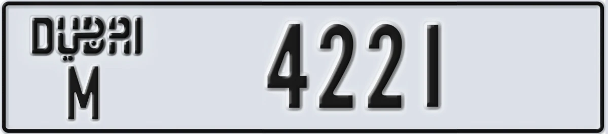 UAE License Plate Dubai M 4221