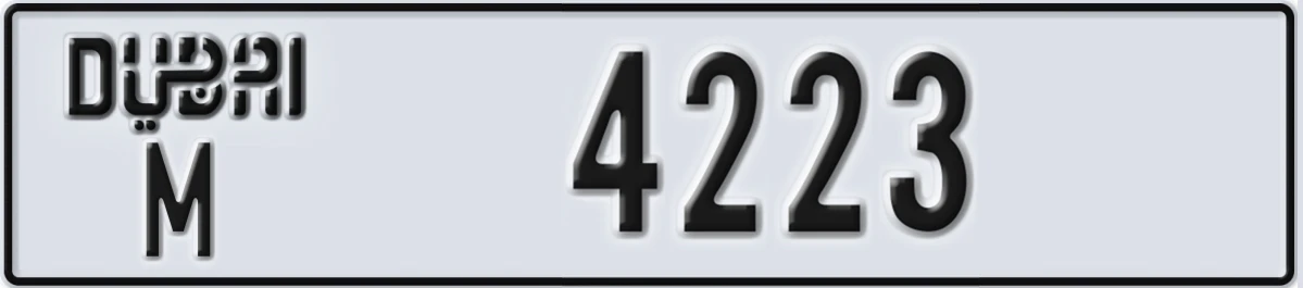 UAE License Plate Dubai M 4223