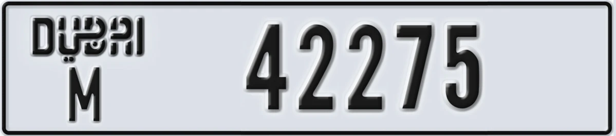 UAE License Plate Dubai M 42275