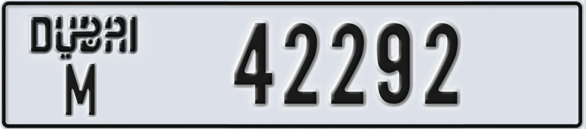 UAE License Plate Dubai M 42292