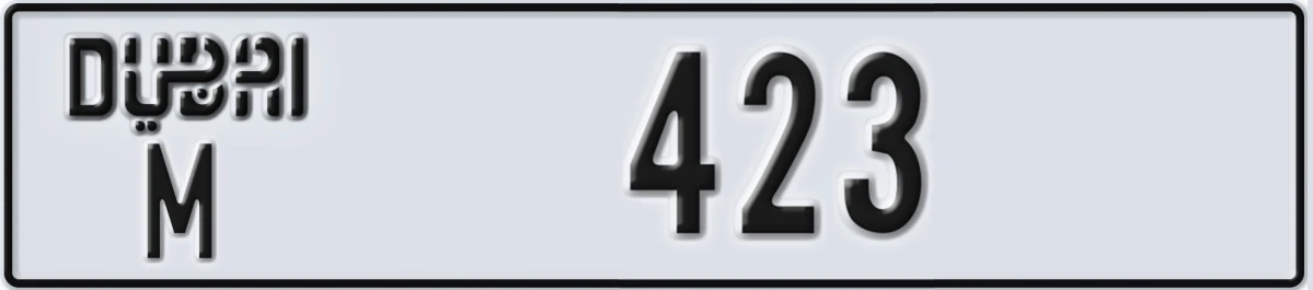 UAE License Plate Dubai M 423
