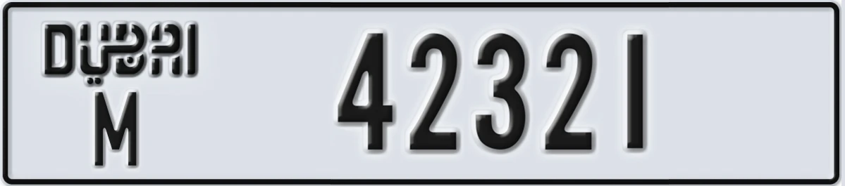 UAE License Plate Dubai M 42321