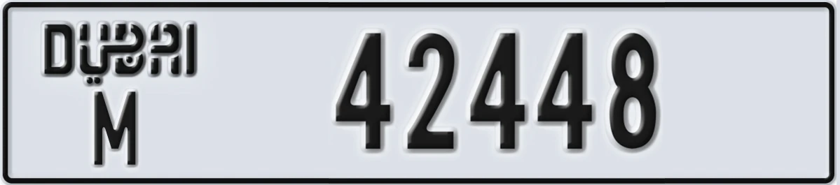 UAE License Plate Dubai M 42448