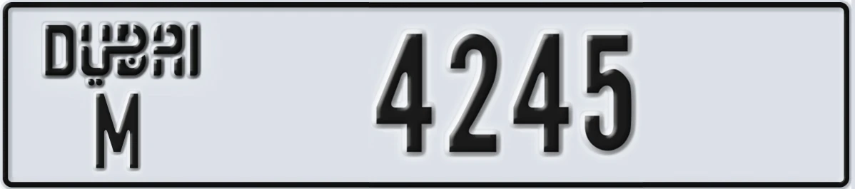 UAE License Plate Dubai M 4245