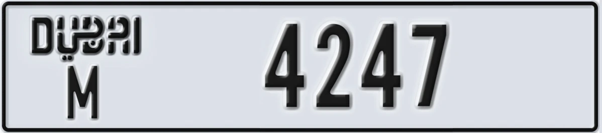 UAE License Plate Dubai M 4247