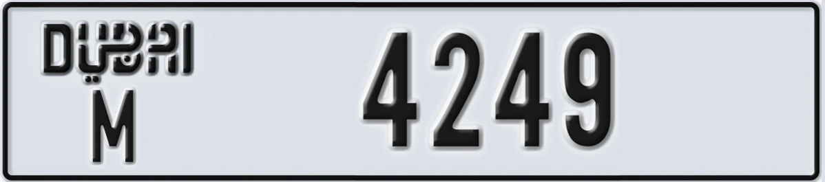 UAE License Plate Dubai M 4249
