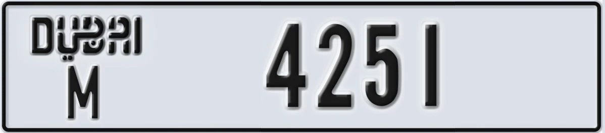 UAE License Plate Dubai M 4251