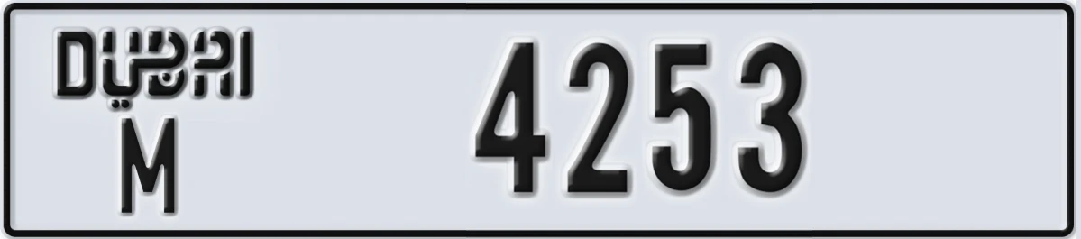 UAE License Plate Dubai M 4253