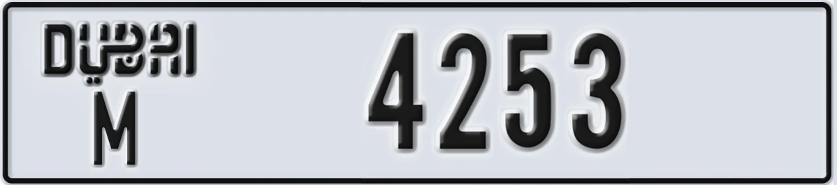 UAE License Plate Dubai M 4253