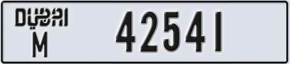 UAE License Plate Dubai M 42541