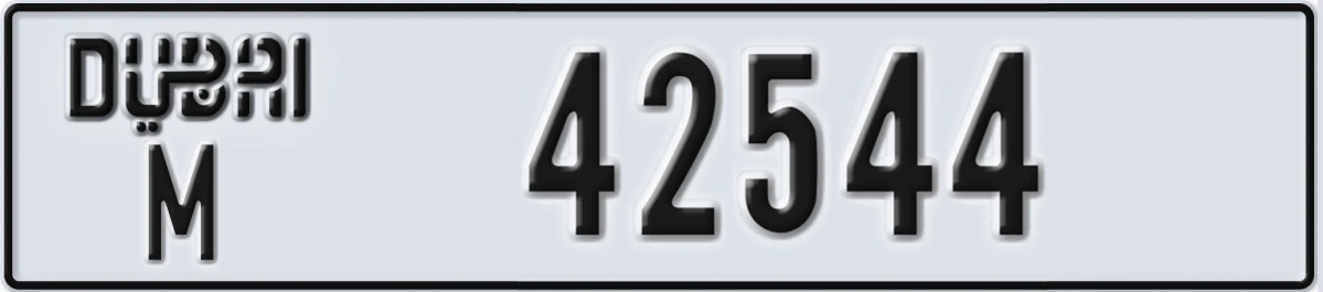 UAE License Plate Dubai M 42544