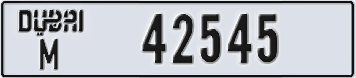 UAE License Plate Dubai M 42545