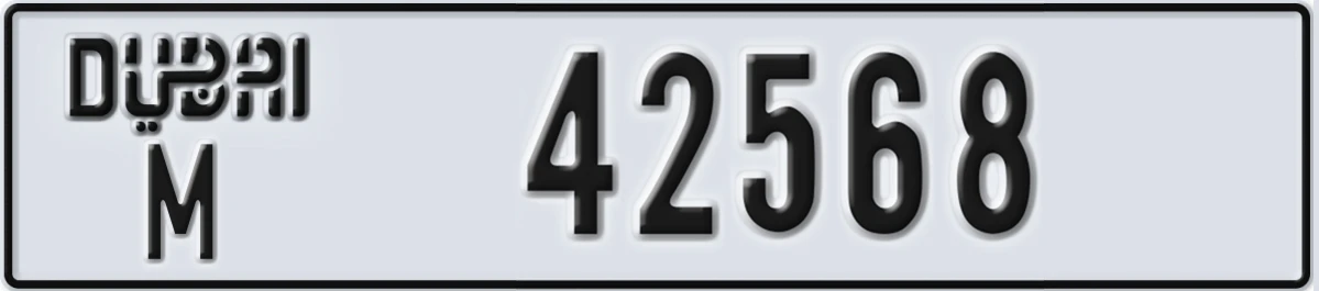 UAE License Plate Dubai M 42568