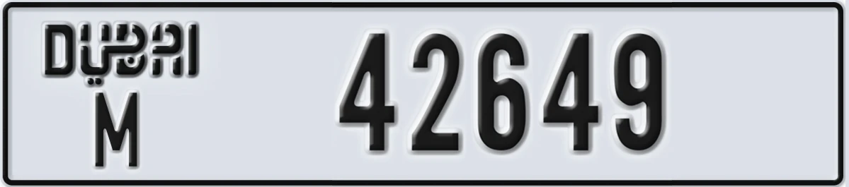 UAE License Plate Dubai M 42649