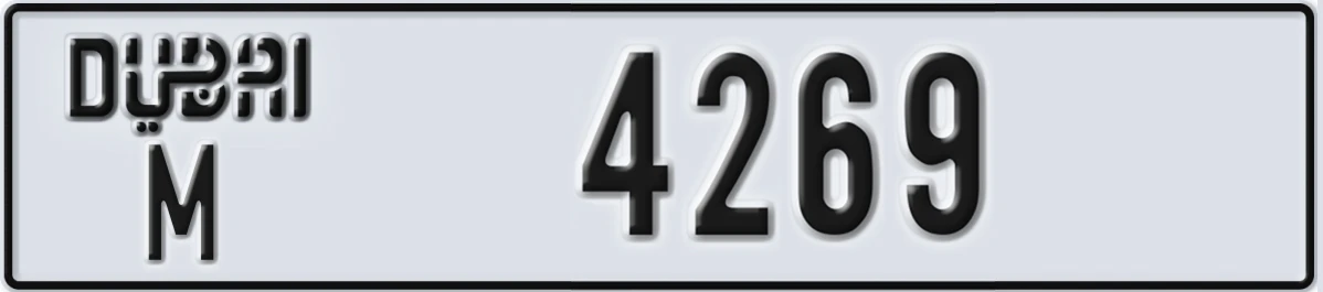 UAE License Plate Dubai M 4269